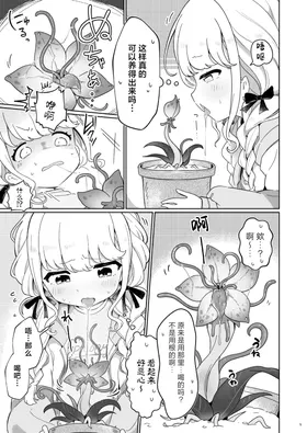 第 5 頁