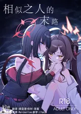 第 1 頁
