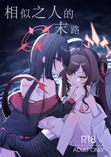 第 2 頁
