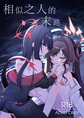 第 2 頁