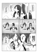 第 4 頁