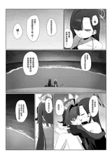 第 7 頁
