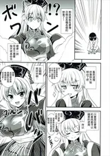 第 4 頁