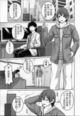 第 3 頁