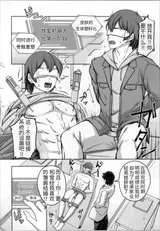 第 4 頁