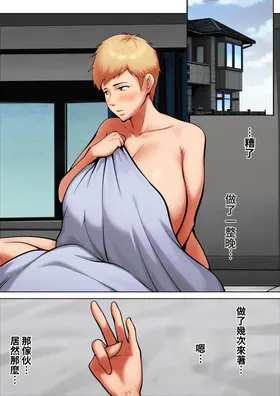 第 3 頁