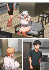 第 8 頁