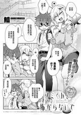 第 1 頁