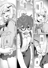 第 5 頁