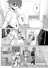 第 6 頁