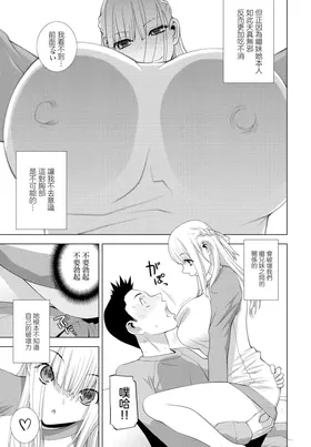 第 3 頁