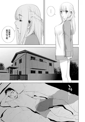 第 5 頁