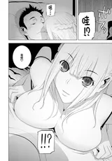 第 6 頁