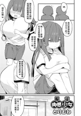 第 1 頁