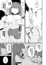 第 3 頁