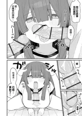 第 4 頁