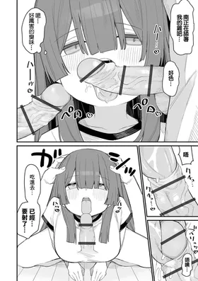 第 4 頁