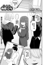 第 1 頁