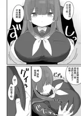 第 2 頁