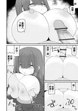 第 4 頁