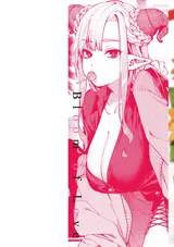 第 2 頁