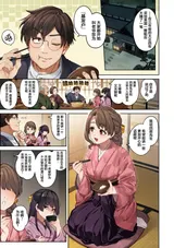 第 5 頁