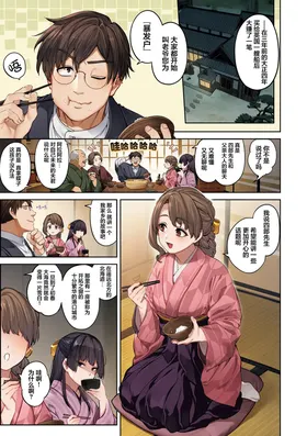 第 5 頁