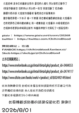第 3 頁
