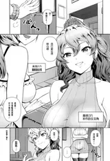 第 5 頁