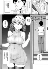 第 6 頁
