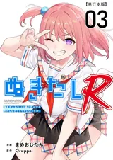 第 1 頁