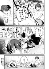 第 3 頁