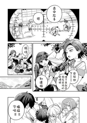 第 4 頁