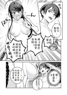 第 5 頁