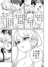 第 7 頁