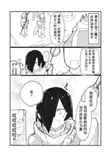 第 4 頁