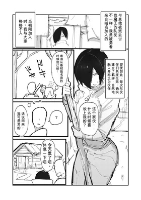 第 5 頁