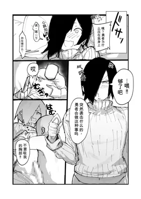 第 7 頁