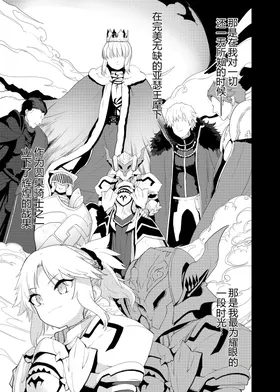 第 2 頁