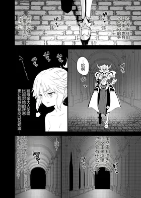 第 3 頁