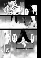 第 4 頁
