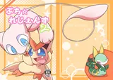 第 1 頁