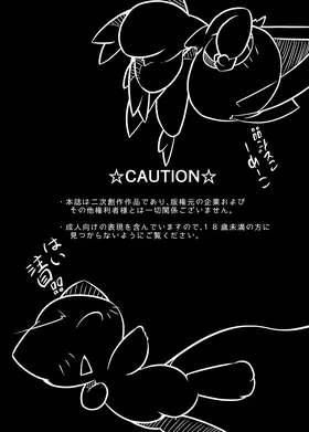 第 3 頁