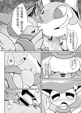 第 5 頁