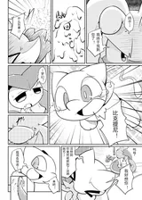 第 7 頁