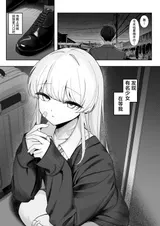 第 5 頁