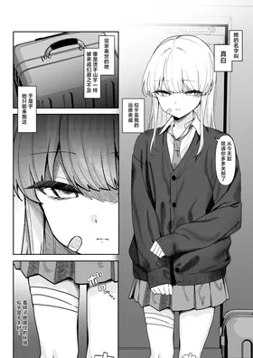 第 6 頁