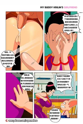 第 4 頁