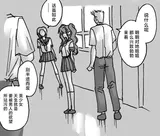 第 3 頁
