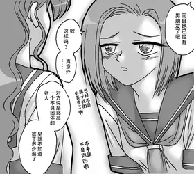 第 4 頁